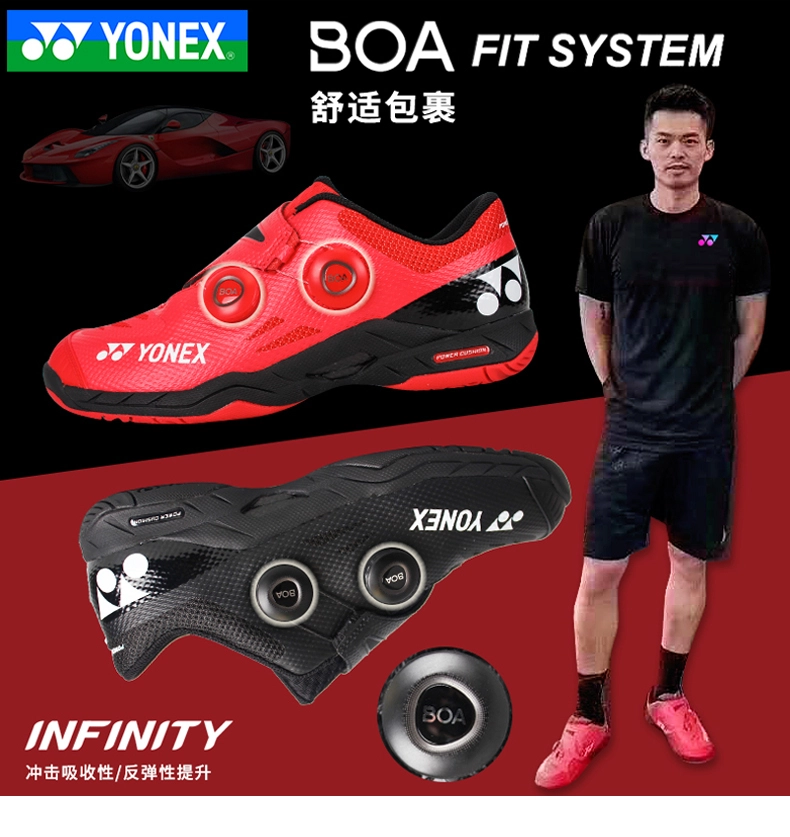 BOA Fit System - Giày cầu lông Yonex Power Cushion Infinity - Đen
