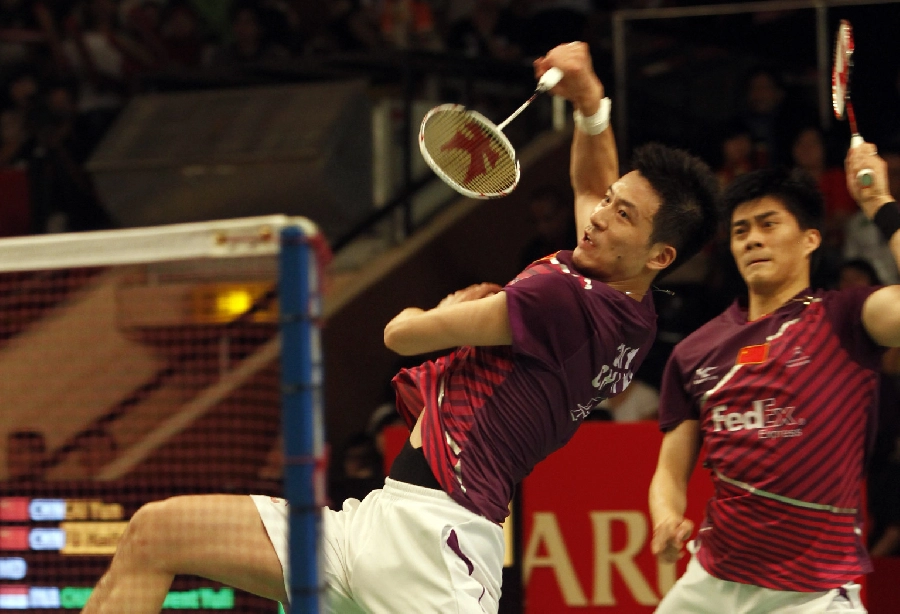 Những tay vợt cầu lông huyền thoại thế giới nội dung đôi nam: CAI YUN & FU HAIFENG