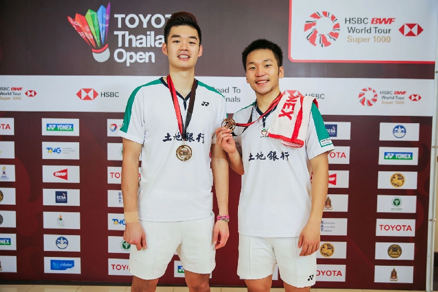 Olympic Tokyo 2021: Liệu Đài Bắc Trung Hoa có thể giành được tấm huy chương đầu tiên ở môn cầu lông ???