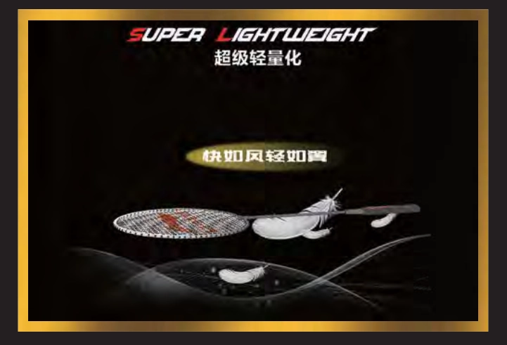 Super Lightweight - Vợt cầu lông Lining Calibar 900i chính hãng