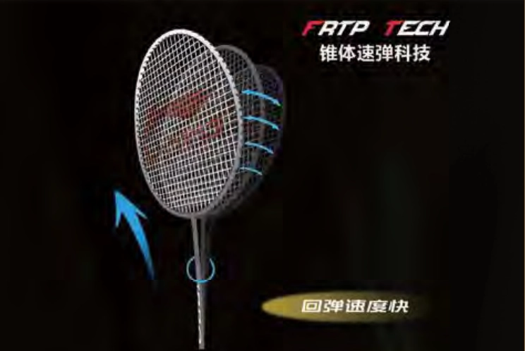 FRTP TECH - Vợt cầu lông Lining Turbo Charging 80 chính hãng