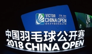 Năm 2018: Kỷ niệm 50 năm lịch sử thương hiệu. VICTOR trở thành nhà tài trợ chính cho Super 1000 China Open, đại diện thương hiệu là Tai Tzu Ying viết lại kỷ lục đơn nữ với 31 trận thắng tại các giải đấu quốc tế.