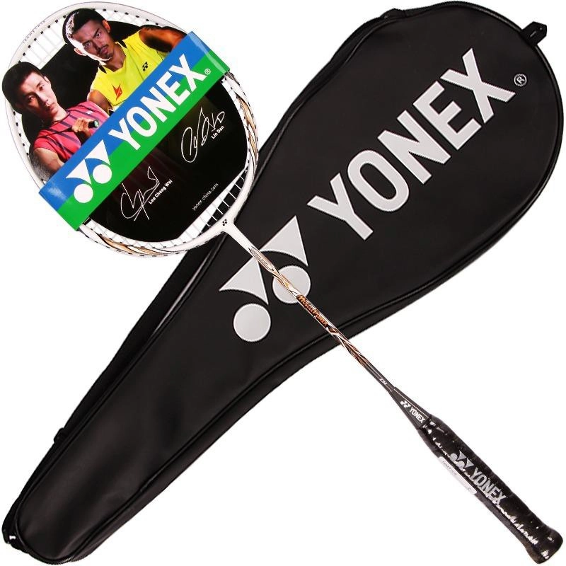 vợt cầu lông xịn nhất thế giới - dòng vợt Yonex