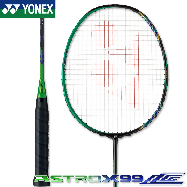 Vợt cầu lông Yonex Astrox 99 LCW | ShopVNB